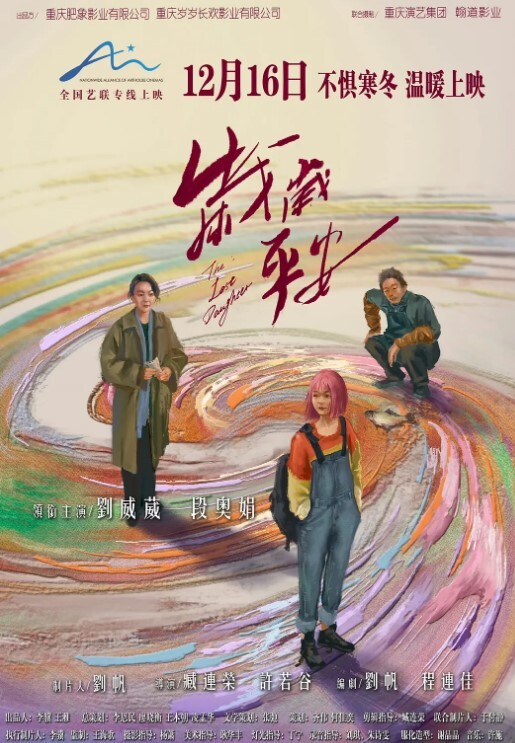 换妻KTV激情不眠夜三男三女唱歌玩成人游戏一人一个沙发上骑乘后入 - NO视频