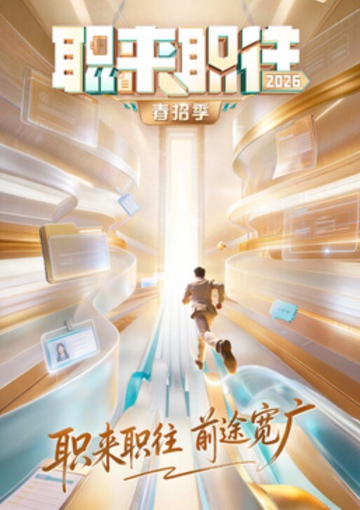 迷奸黑丝美女换上制服随意玩弄无套暴力抽插第一视角犹如身临其境 - NO视频