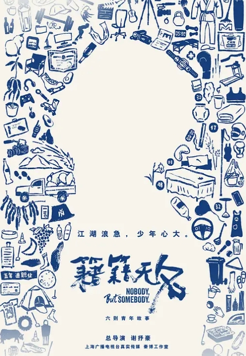 精致纹身美女共享妹夫 我要高潮不行了~ 操到出白浆了真的好爽 反差小婊子 - NO视频