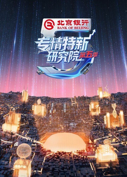 正恒Laney高颜值大长腿正点靓妞佳音定制福利诱惑脱衣4V音乐裸舞谁受得了 - NO视频