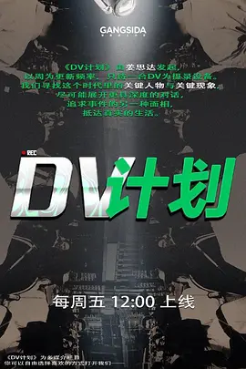 偷情私拍黑丝高跟美女少妇带女闺蜜和情人玩3p接到老公电话说半个小时后回去客厅被2人插完带到床上操 - NO视频