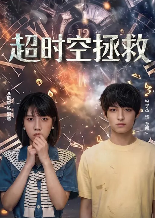温柔娇嫩艺校极品大学生美女淫荡骚货挑逗无限 - NO视频