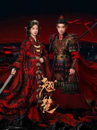 萝莉组合『三寸萝莉寸奶』首部啪啪作品. - NO视频