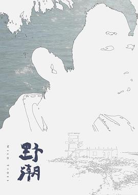 我的淫荡女友-終章 - NO视频