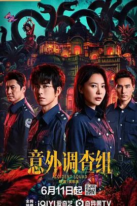 从骚逼的成色，判断一下这人妻被多少人操过？超美八字奶+绝美大黑逼，哭着喊着叫爸爸操它！~1 - NO视频