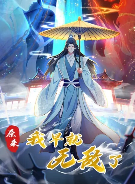 今日新瓜上海师范校花陈祎谢晋影视艺术学院科班气质果然不是外围能比的 - NO视频