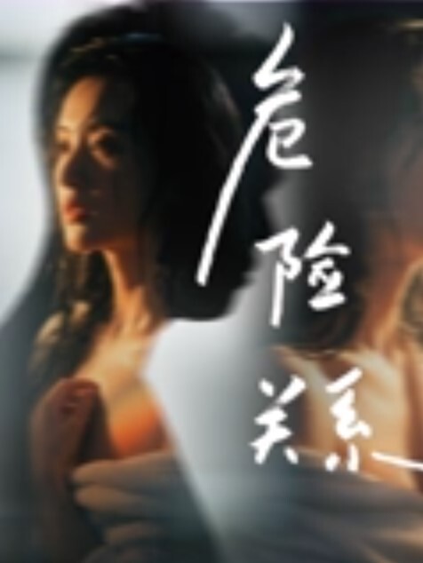 高中表妹是我女友_操着萝莉女友却幻想她闺蜜_超刺激兴奋输出_嗯疼不行了宝宝喷了啊 - NO视频