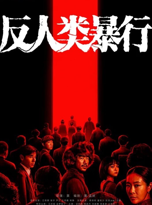 埃莉·韦恩服务5个黑人 - NO视频
