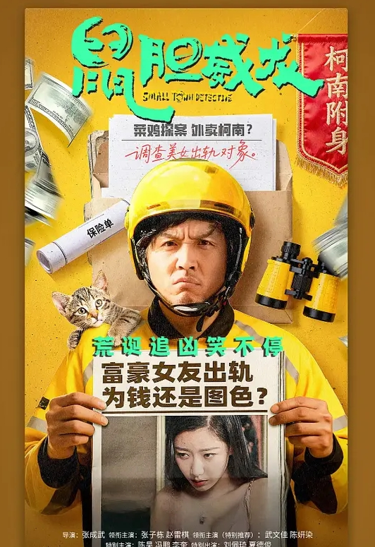 新品上市气质美女3场一对多自慰跳蛋大秀 - NO视频