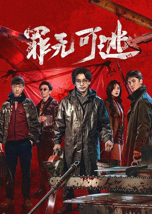 英雄联盟女巨人格温沃尔 - NO视频