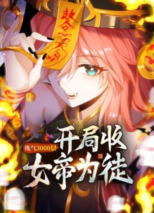 姐夫将姐姐和妹妹一起拿下一边操一边调教就差丈母娘也加入进来了 - NO视频