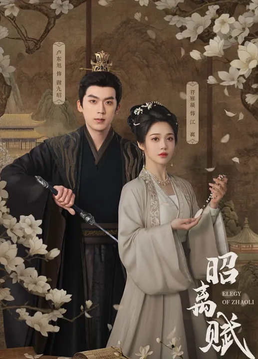 妹妹在家研究骚穴 寻找让自己高潮的纽扣 - NO视频