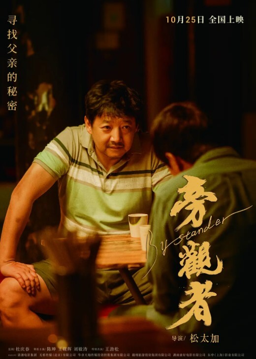 城中村百元爱情招数满满的大叔艹得妓女开开心心老司机就是不一样 - NO视频