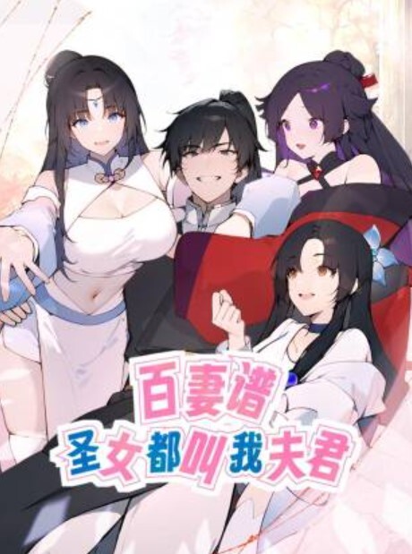 拿下肤白貌美高颜值的表妹甜美系妹子jk足球宝贝后入无套抽插 - NO视频