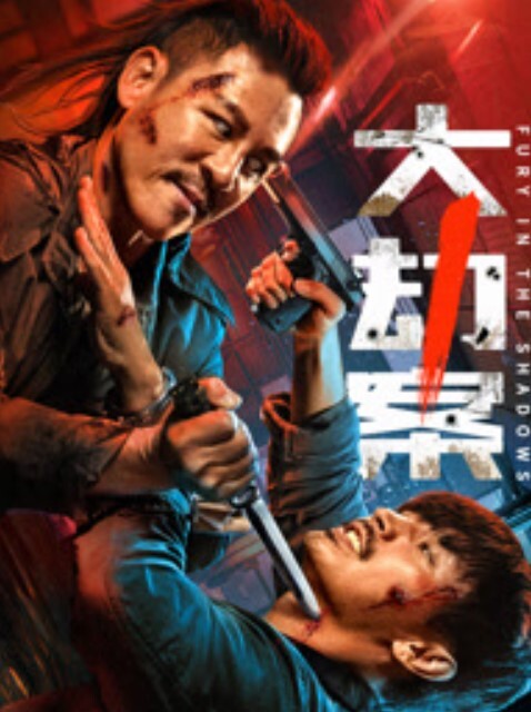 杨晨晨被滴滴司机撕袜强上_超强代入感_秒硬 - NO视频