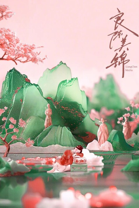 跟表妹开房清纯乖巧又可爱被小哥快调教成欲女了温柔的舔弄大鸡巴让小哥用按摩棒玩的直叫各种抽插 - NO视频