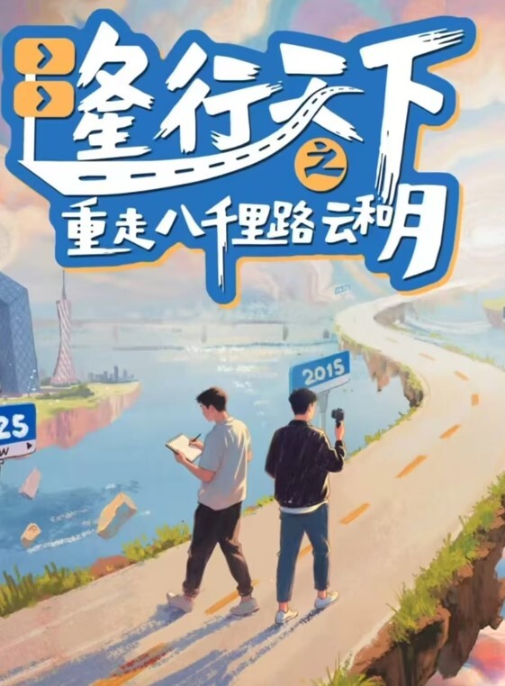 模特泄密流出穿着婚纱的模特扮演初入洞房的新娘美女露脸第一视角口交啪啪 - NO视频