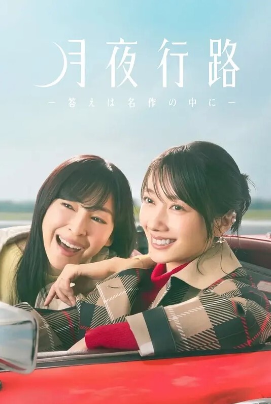 继妹被哥哥操的多次到达高潮喷水水【FAMILYxxx】 - NO视频