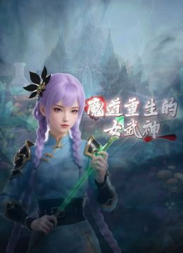 大神潜入校园女厕暗藏摄像头近距离偷拍❤️多位学妹的各种鲍鱼 (3) - NO视频
