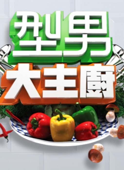 生存母子亂倫遊戲母親受精至懷孕的溫泉旅館第1集動漫畫版中文字幕 - NO视频