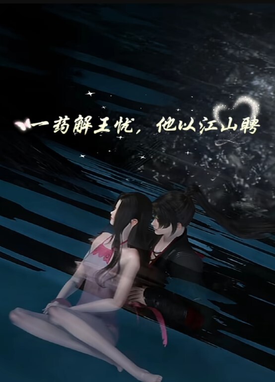 开裆黑丝情趣女仆装【彩虹宝宝】两根大黑牛双管齐下，震动自慰高潮喷水，很是诱惑喜欢不要错过 - NO视频
