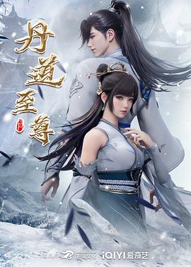 @20209309655 用户上传：中國好聲音！難得一見叫聲超好聽素人自拍新婚空姐嫩妻的制服誘惑插起來超享受 - NO视频