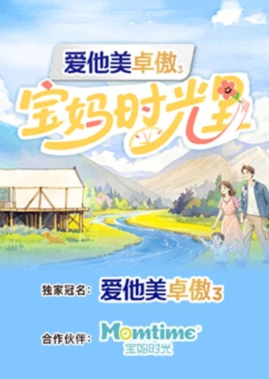 师师极品人妻婚姻危机网友用大屌安慰 - NO视频