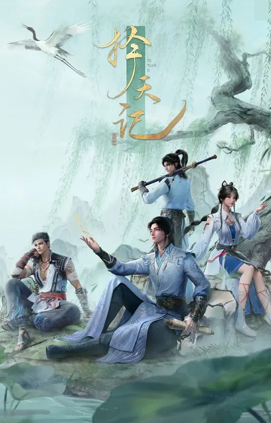亚裔美少女为了成绩不惜出卖身体的! - NO视频