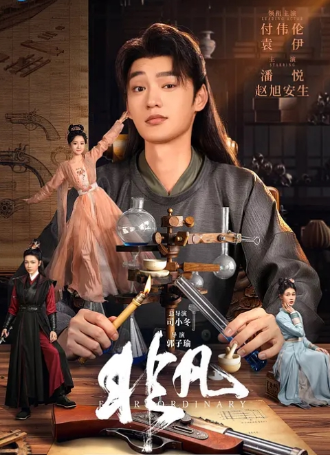 【媚黑母狗】为了让黑人干他女友特意去海外的情侶，顺利完成黑人中出！ - NO视频