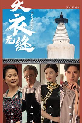巨乳波霸成人免费视频 - NO视频