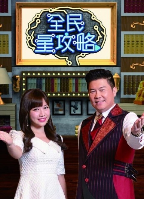 悠悠哉哉3 - NO视频