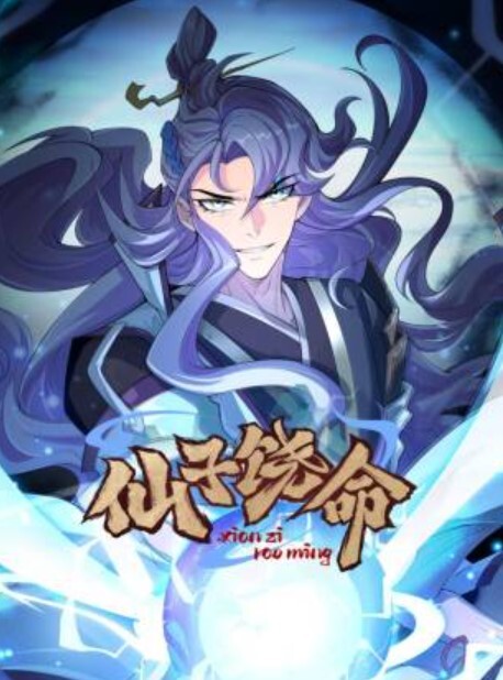 小智寻花今晚学生妹年龄19岁逼粉嫩粉嫩门票00后期人气上来就搞外围 - NO视频
