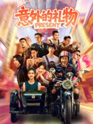 20207147992用户上传乖巧听话小母狗 - NO视频