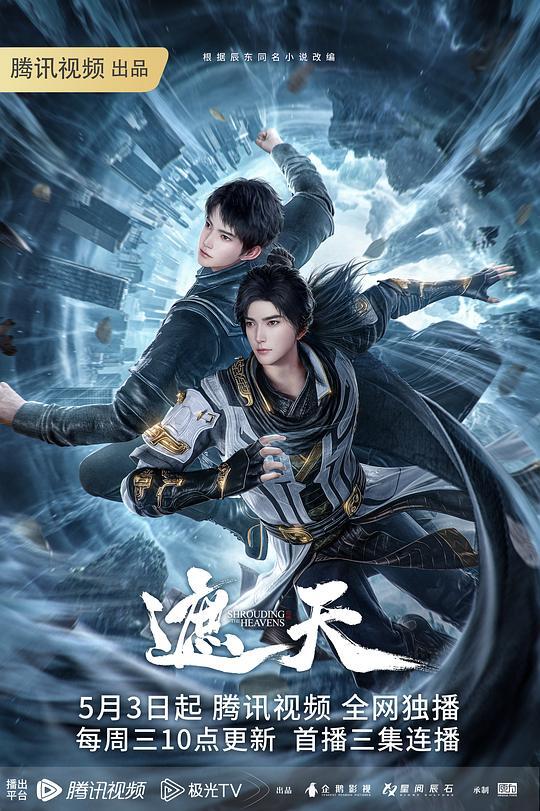 结婚忧郁症MarriageBlue1 - NO视频