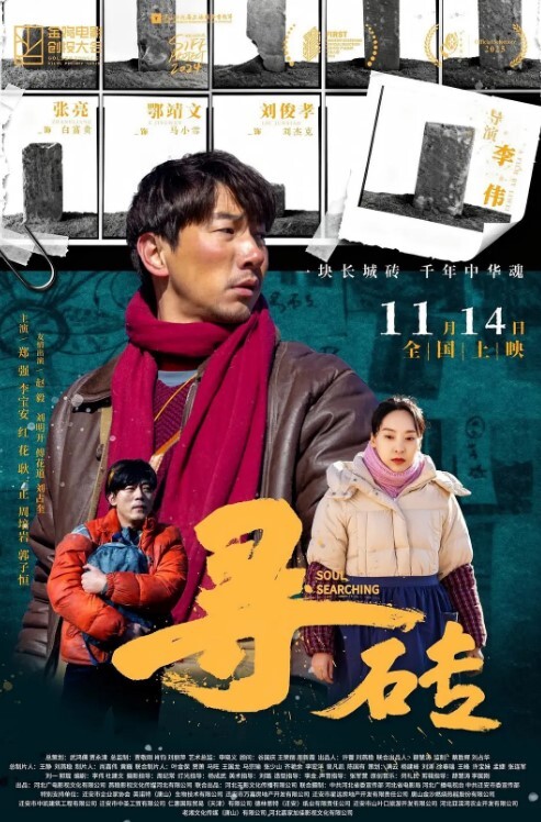 【大神老王】约炮极品人妻少妇琳琳朋友的豪宅鬼混白天干到晚上折磨到不成人形 - NO视频
