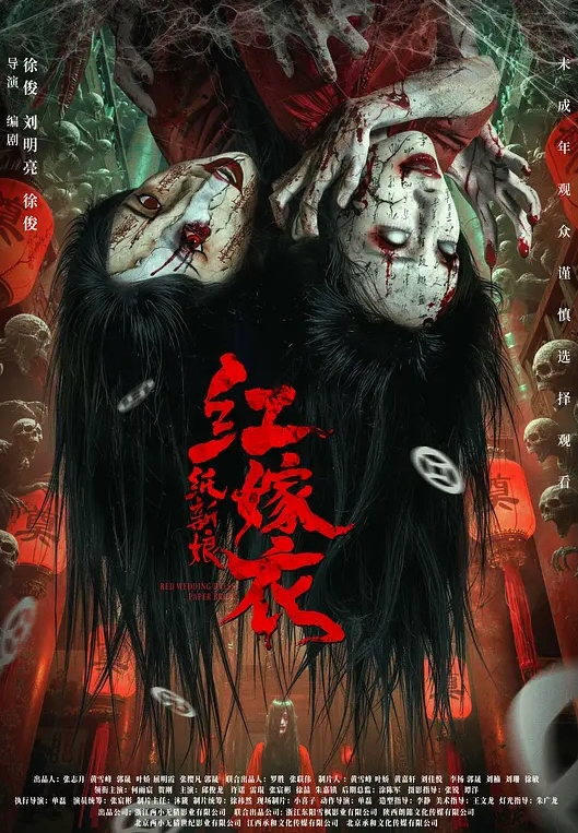 混乱的淫乱群P幻想这就是你的骚逼老婆 - NO视频