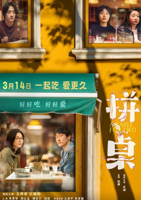 赵总极品寻花遵守承诺只约精品顶级外围 - NO视频