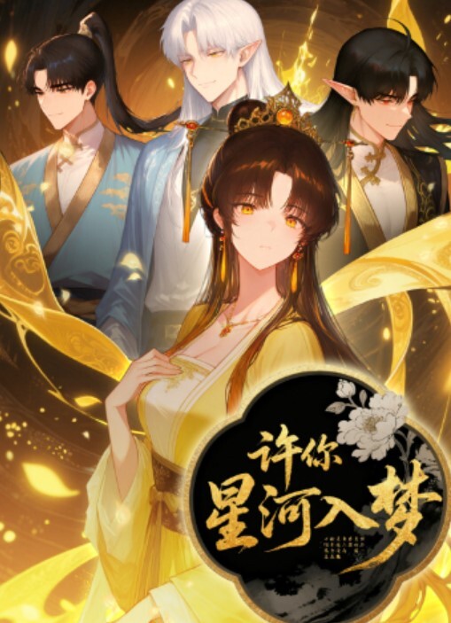 性爱自拍流出小巧玲珑娇嫩身材刺青小太妹可爱开朗为了金钱被金主包养甘愿做个小母狗各种露脸 - NO视频
