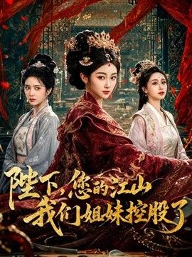 淫穴签单技巧 房产经纪为争销冠 蜜穴侍奉肉棒内射签单 - NO视频