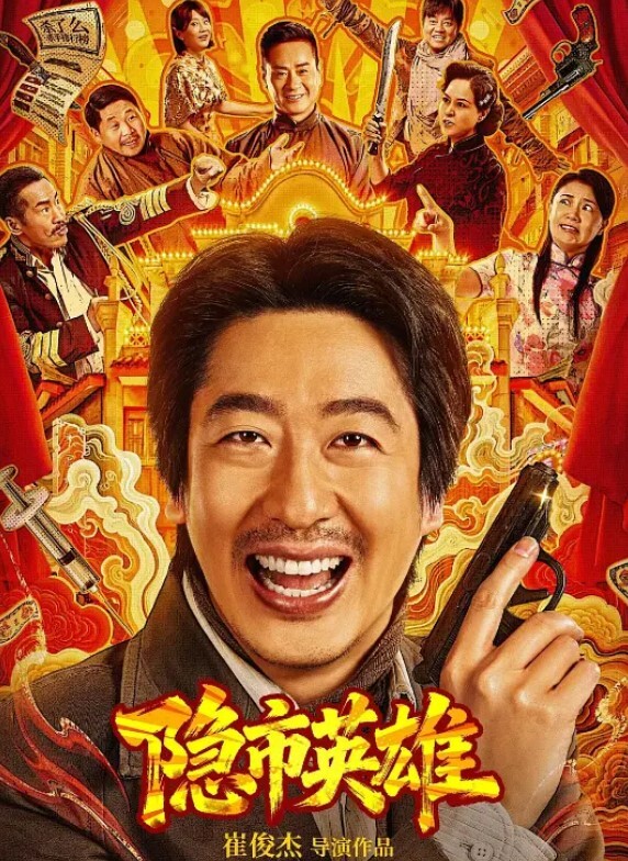 迪卡侬门事件商场卫生间和发骚妻子发生关系 - NO视频