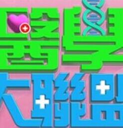 【网曝门】独家有声版-河南省实验女生 - NO视频