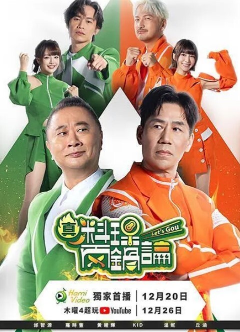 初犬2 - NO视频