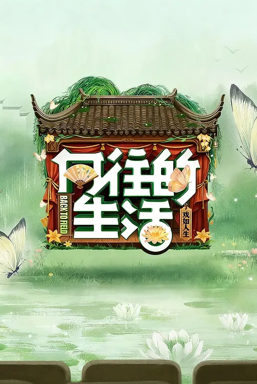 超市老板娘被邻居玩弄【中英字幕】. - NO视频