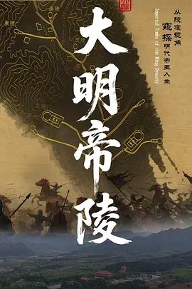 重磅福利几位主播福利合集2 - NO视频