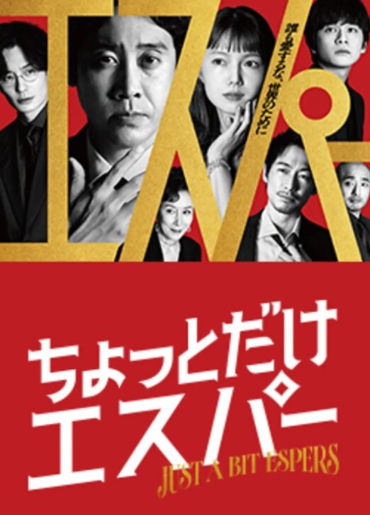 MIMK-141(中字)真人版 终于内射了憧憬的邻居人妻 森泽佳奈 - NO视频