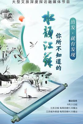 夫妻做爱电影 - NO视频
