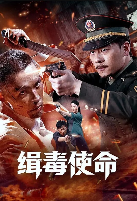 EDMosaic上网课都耐不住寂寞的女生偷偷的自慰还没下课就拉着男友打一发 - NO视频