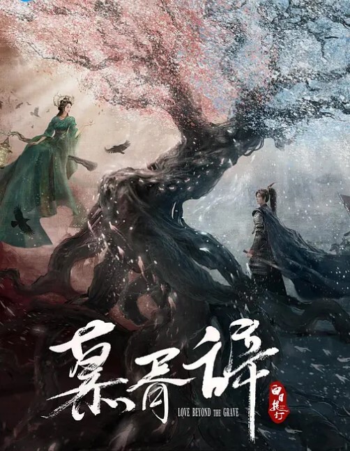吉林群交事件肛交轮操门国内疯传 - NO视频