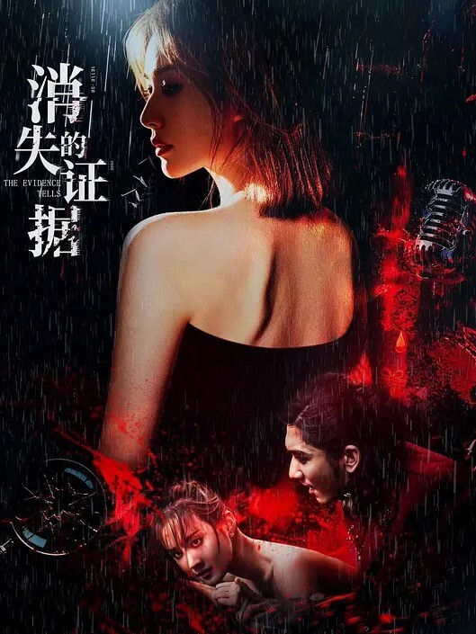 泄密流出男材女貌的大学生性爱自拍视频泄漏女的很淫骚还给口爆 - NO视频