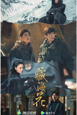 青青小草国产在线播放 - NO视频